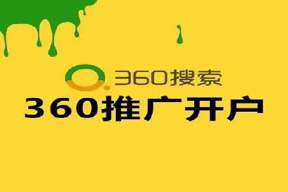百度推广实战案例：助力企业实现品牌升级